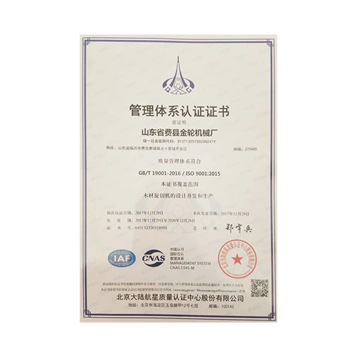 9000 certification quality certification