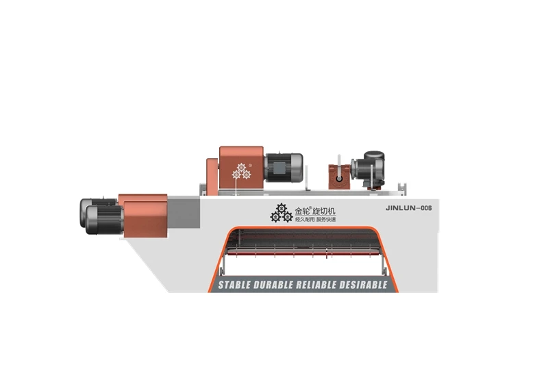 130SF Push back CNC machine